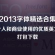118彩色厍图片九龙图库42520
