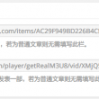 天齐网3d首页保真版电脑版