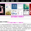 彩吧论坛一首彩吧页一彩票论坛首页牛彩网乐彩网